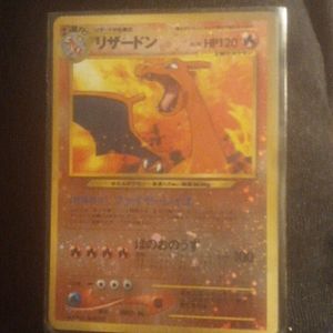 Charizard no. 006 japenese rare hoil foil mint